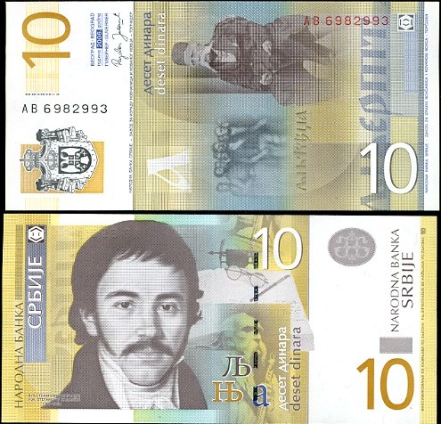 10 Dinárov Srbsko 2006, Pick 46
