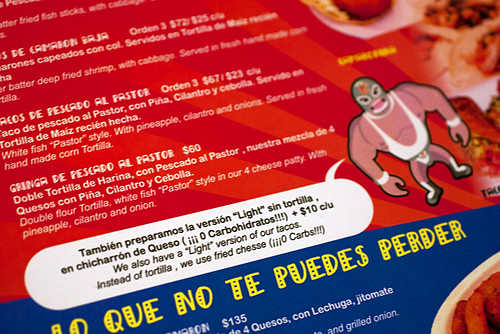 menu @ santos mariscos