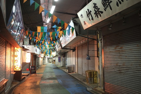 「博多の台所」柳橋連合市場を歩く