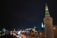 Le Kremlin depuis le Bolshoy Moskvoretsky Bridge