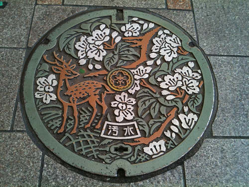 奈良県の「マンホールの蓋」のデザイン一覧