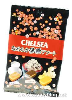 Meiji Chelsea Kokutou Black Sugar