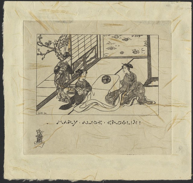 bookplate: Japanese themed with 3 ladies in traditional Japanese house