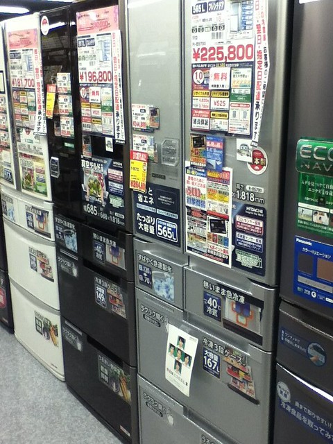 日本电冰箱