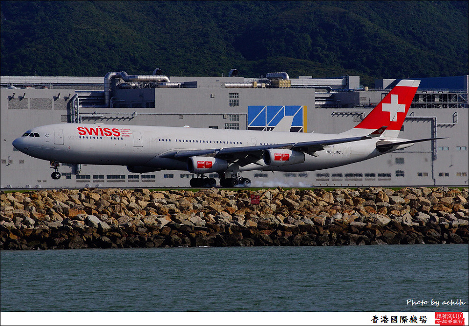Swiss International Air Lines / HB-JMC / Hong Kong International Airport
