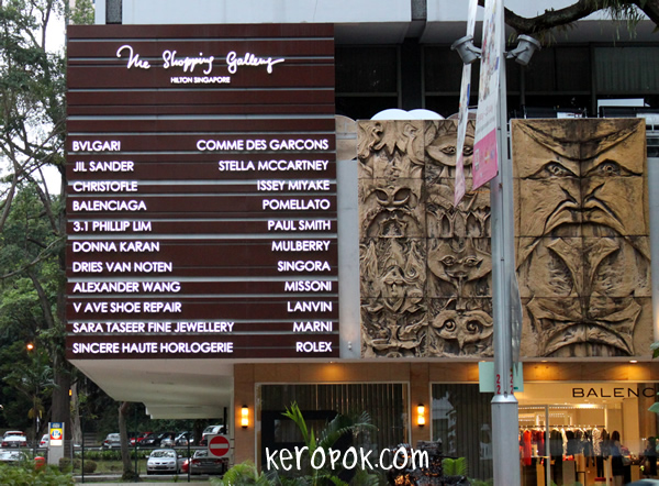 Hilton Singapore - The Shopping Gallery