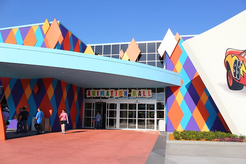 Animation Hall
