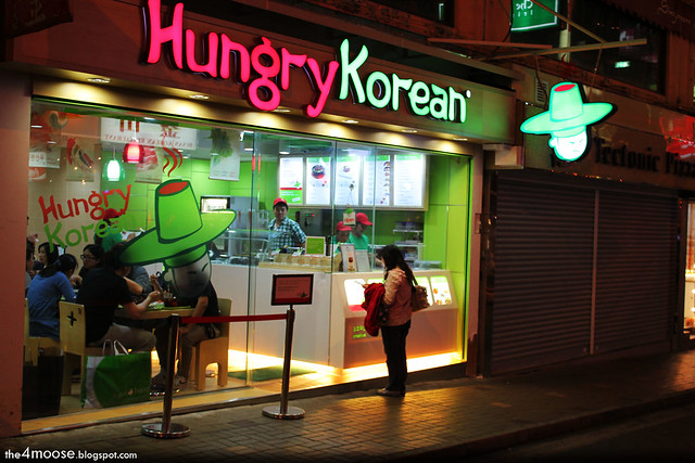 Hungry Korean - Exterior