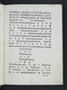 Manuscript correction in Lascaris, Constantinus: Erotemata [Greek]