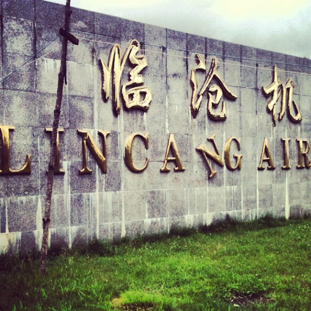 Lincang Airport