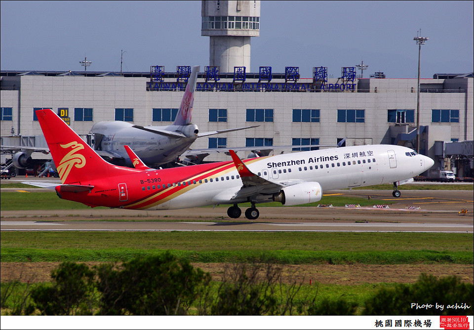 Shenzhen Airlines / B-5380 / Taiwan Taoyuan International Airport