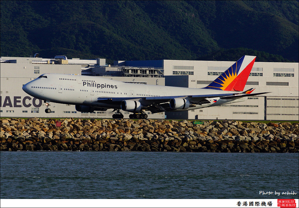 Philippine Airlines / RP-C7475 / Hong Kong International Airport