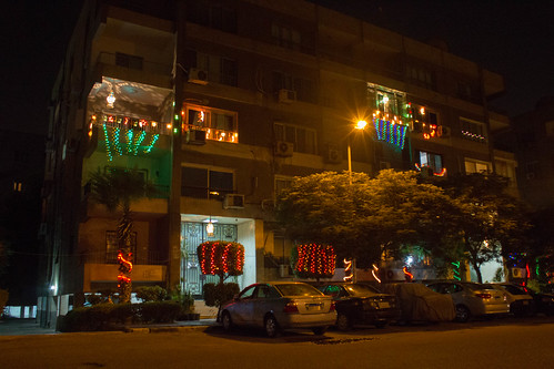 Ramadan lights in Maadi