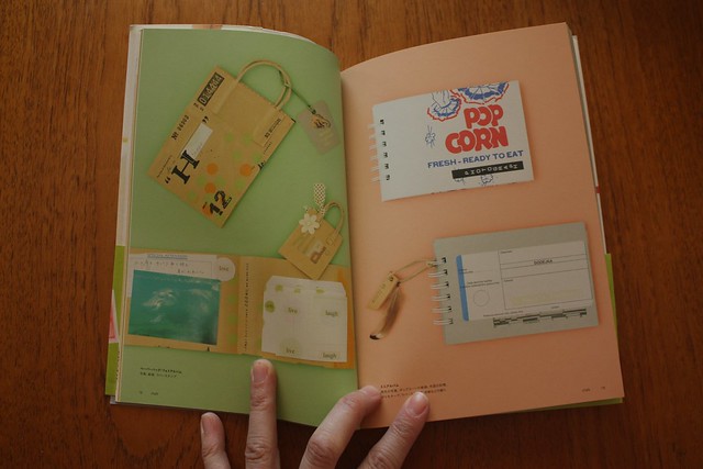 Japanese Collage Book