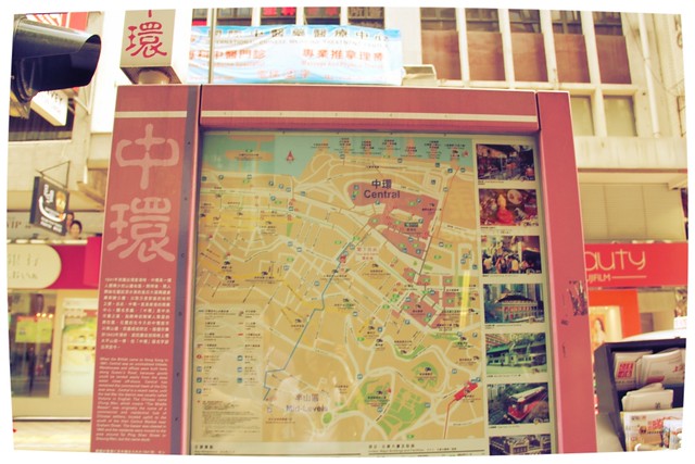 Central street map Hong Kong