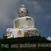 Big Buddha Site on Phuket, Thailand