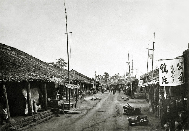 Saigon vers 1930 - Un village pendant la fête du Têt