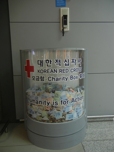 Seoul-Incheon International Airport, Korea, May 2012 _ 0917