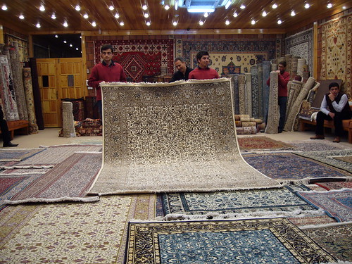 地毯店