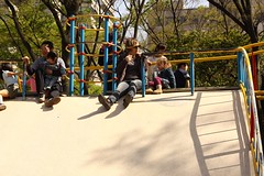 Ela Visiting Chuo Park 2009-2010