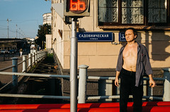Street Photography - Moscow