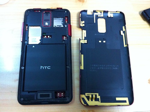 HTC J (inside)
