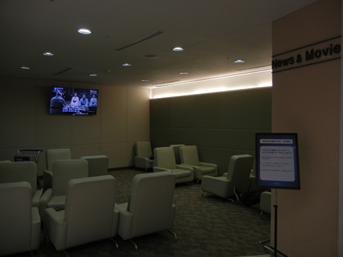 Seoul-Incheon International Airport, Korea, May 2012 _ 8866