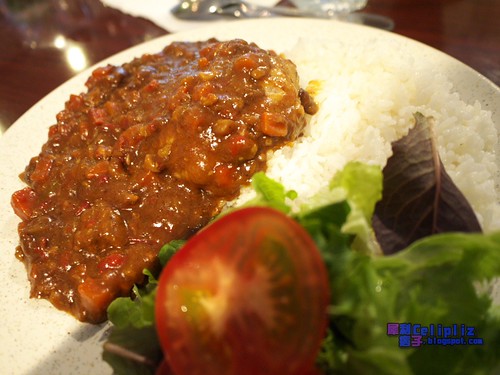 Curry with Hamburger Steak - $10