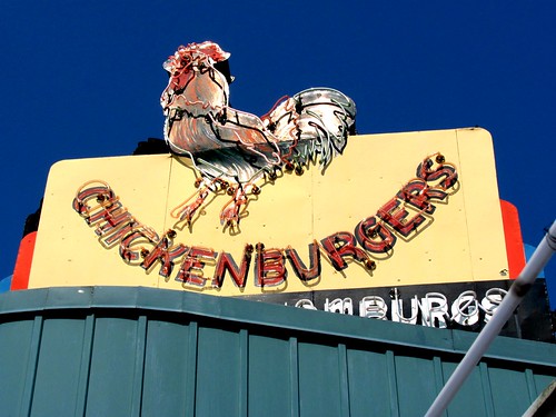 Canada Day Weekend 2012: Chicken Burger