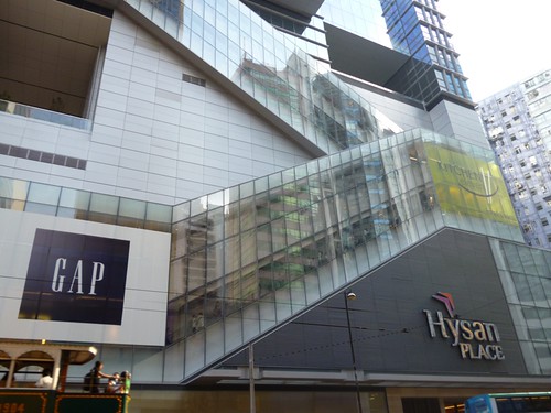 hysan place