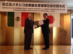 Apertura del Consulado Honorario de México en Hiroshima