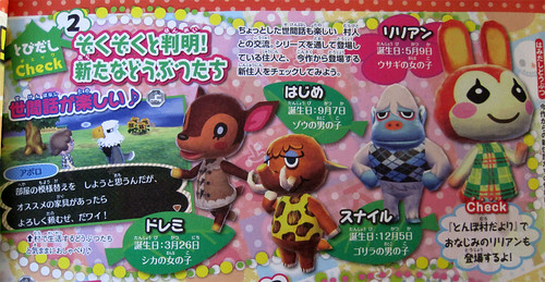 New Villagers