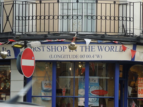 12 09 17 Greenwich Shop