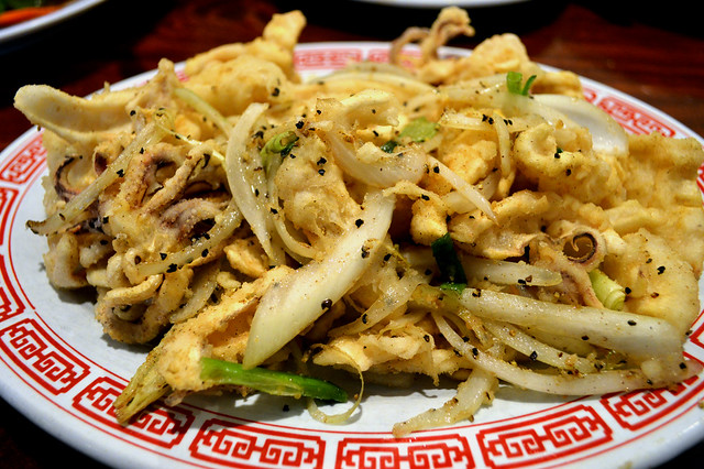 Salted Pepper Squid