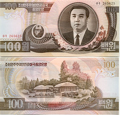 no-korea-money