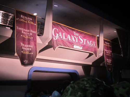 Galaxy Stage Entrance