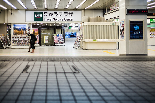 20120930_01_渋谷駅