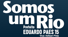 Logo: Eduardo Paes