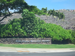 09.03.12 Koko Crater Botanical Garden