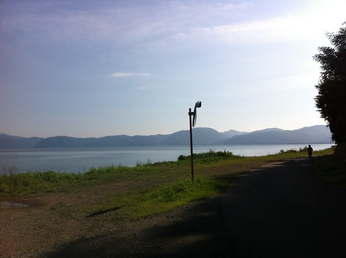 Around Inawashiro Lake