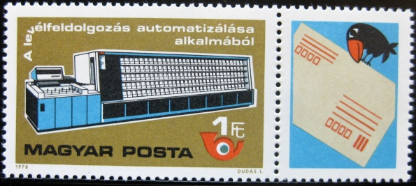 Známka Maďarsko 1978, Automatizácia pošty