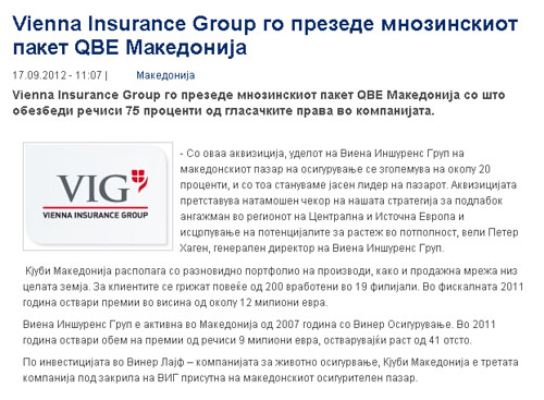 Vienna Insurance Group го презеде мнозинскиот пакет QBE Македонија