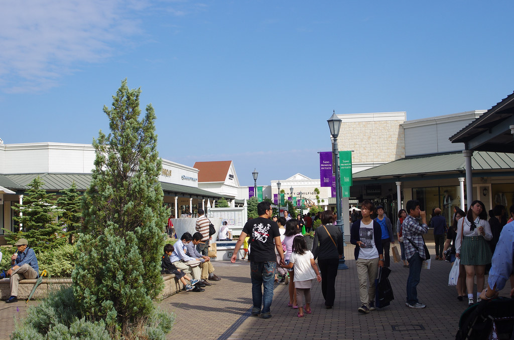 sano outlet