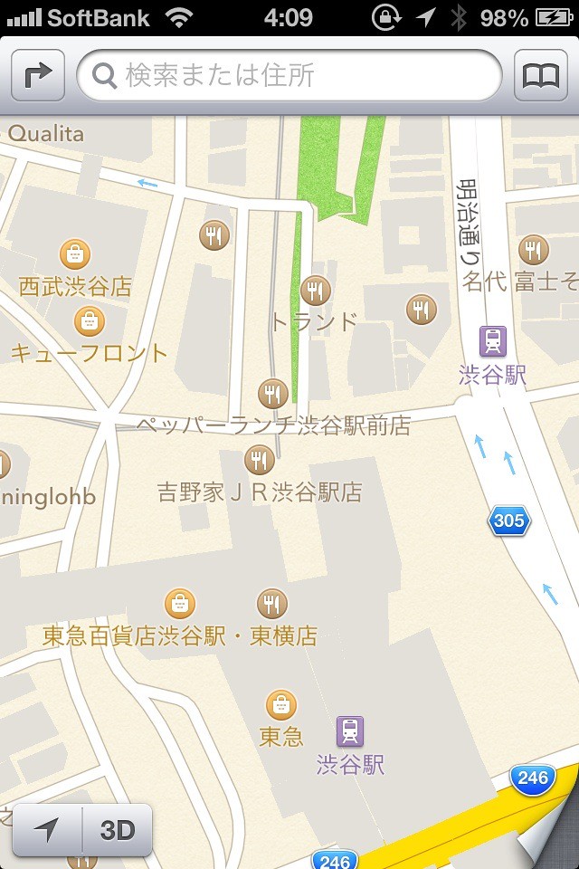 iOS6渋谷