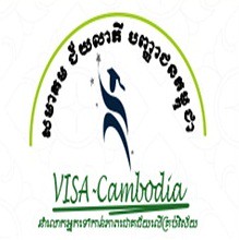  Visa Cam 