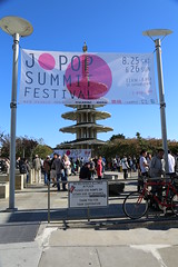 2012-08-26 - J-Pop Summit Festival 2012, day 2