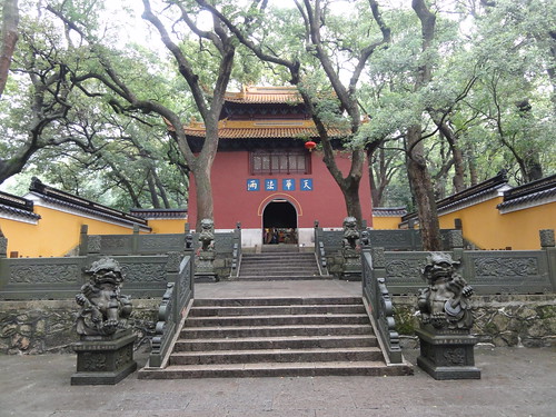 Entrance to Fayu Temple, Putuoshan