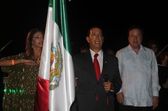 CCII Aniversario del Inicio de la dependencia de México