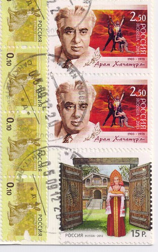 Russian Stamps
