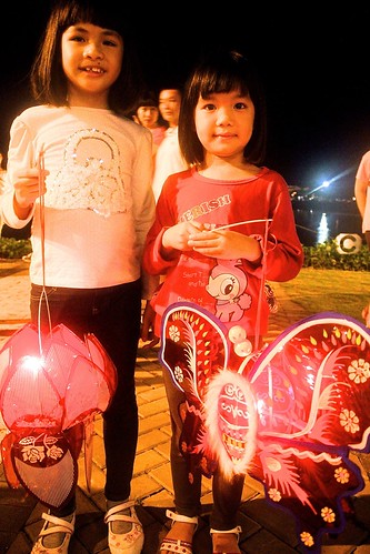 kids with lanterns
